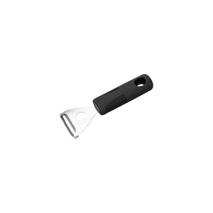 Easy Grip Y Peeler Stainless Steel with Black Handle 160mm