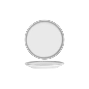 Frosted Steel Round Coupe Plate 245mm