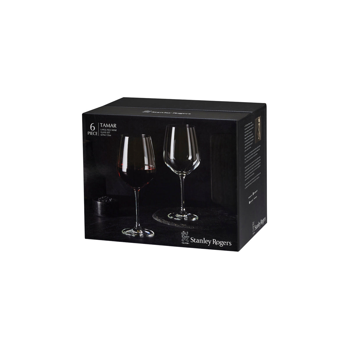 Tamar Large Red Wine 627ml