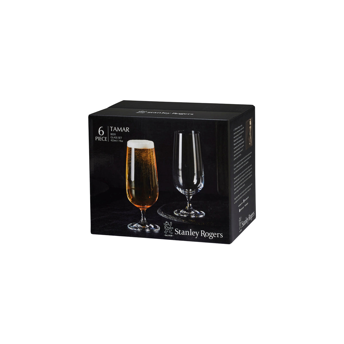 Tamar Beer Glass 423ml