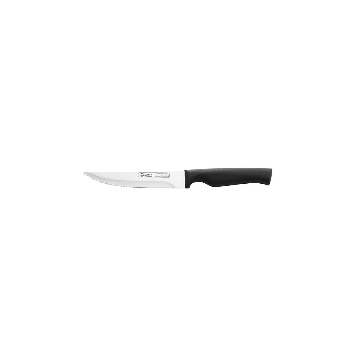 Steak Knife 235mm