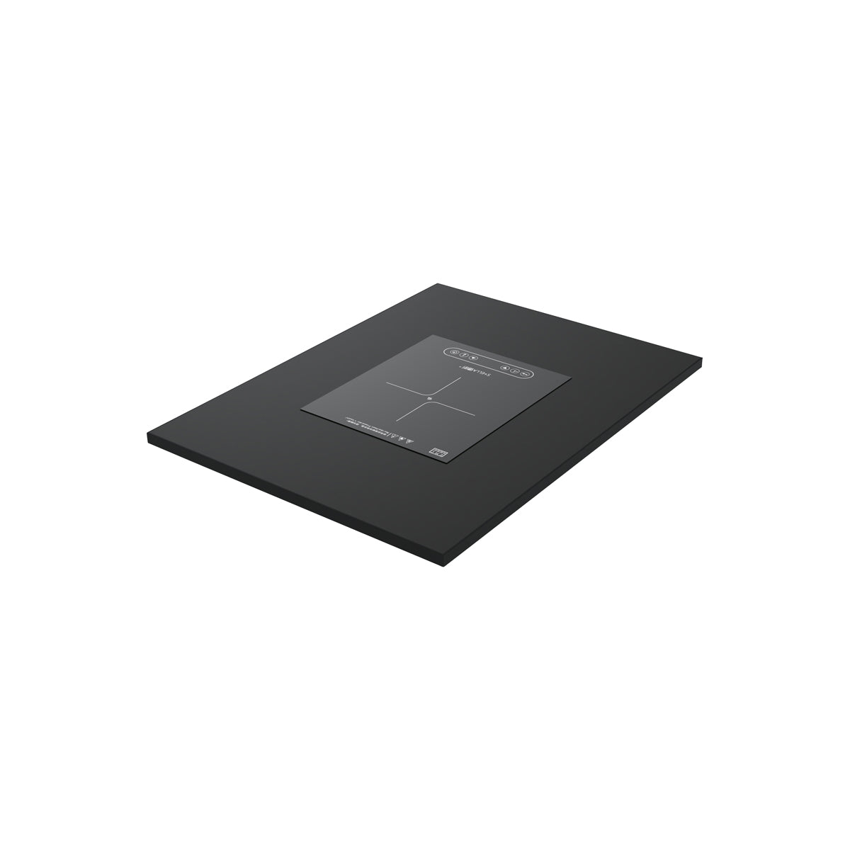 55238 Chef Inox Buffet Modular Insert 1/3 Size Induction Cooker Tomkin Australia Hospitality Supplies