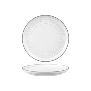Urban Linea White Round Coupe Plate 220mm