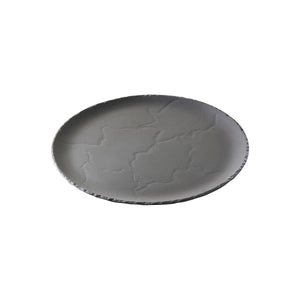 Basalt Round Plate 320mm