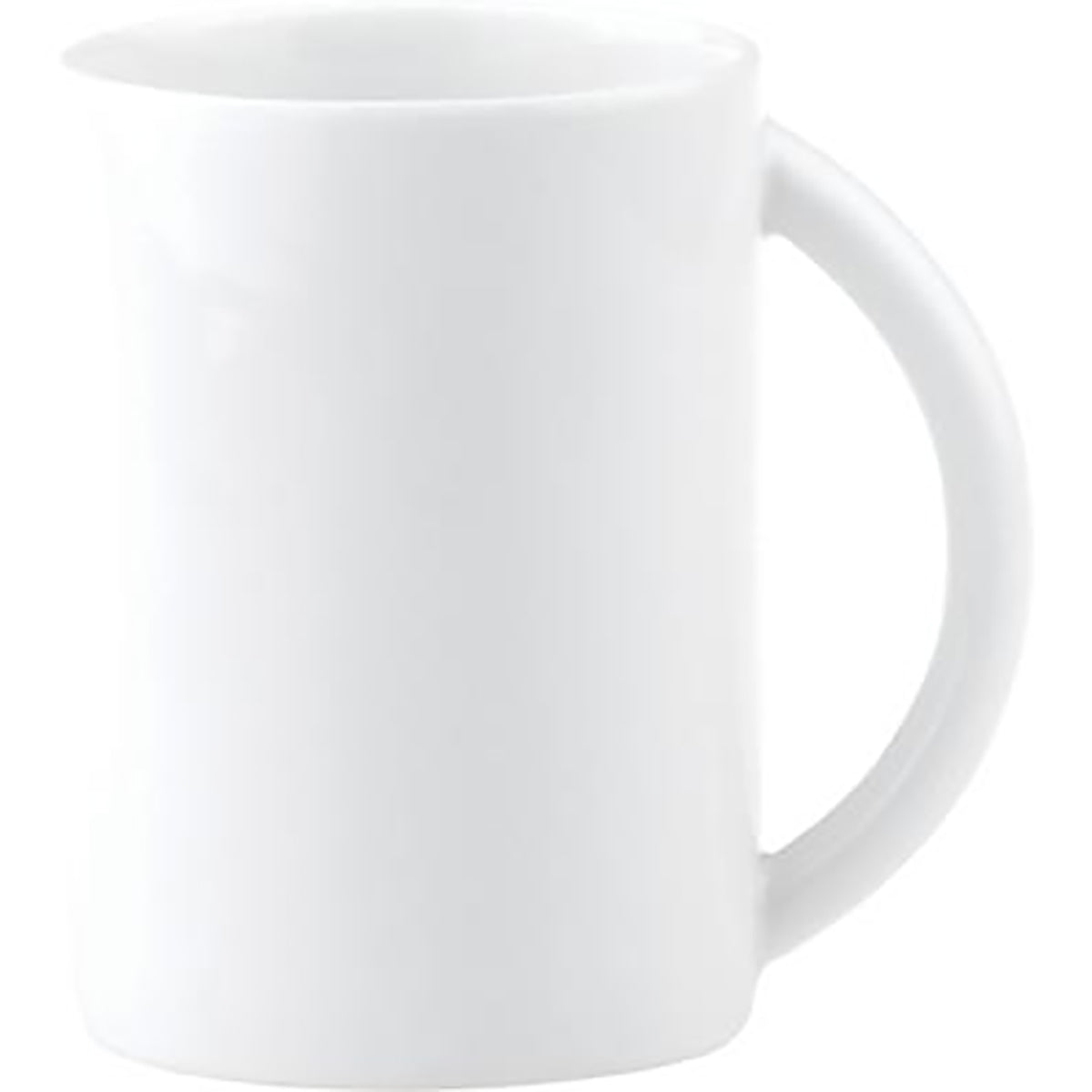 94345 Royal Porcelain Chelsea Coffee Mug 250ml (8013) Tomkin Australia Hospitality Supplies