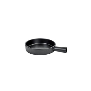 Serax Surface Terracotta Round Pan 210x45mm